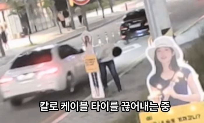 ‘19년 전 실종’ 이윤희씨 등신대 훼손 남성, 이유 물었더니 ‘이렇게’ 답했다