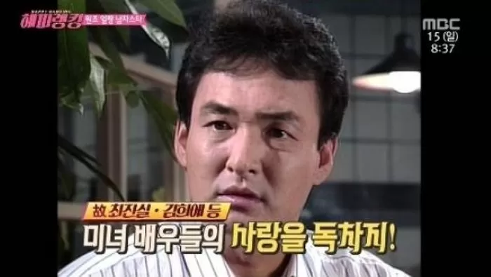인사이트
