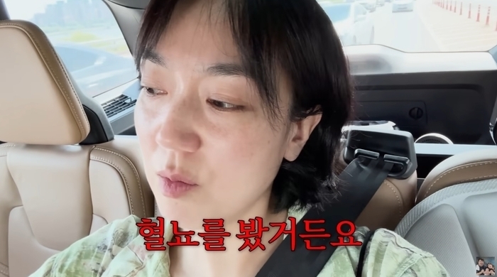 news-p.v1.20250820.4d18bd2fce9a489e97074d237ed0824b_P1.jpg