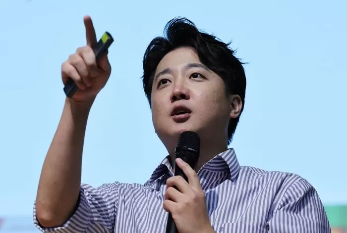 이준석 전 국민의힘 대표 / 뉴스1