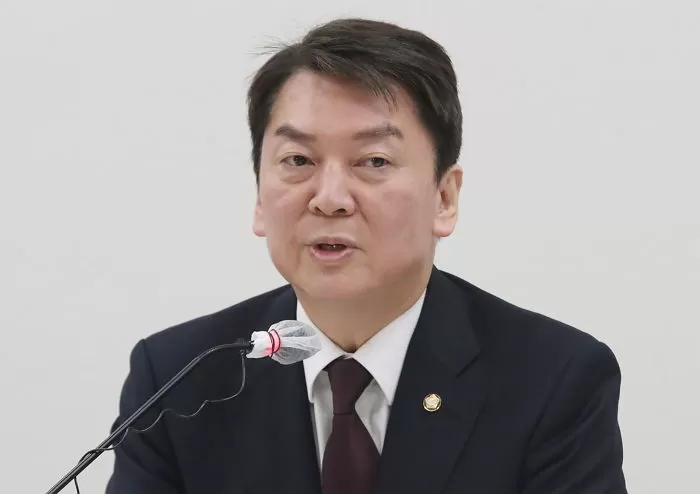 안철수 의원 / 뉴스1