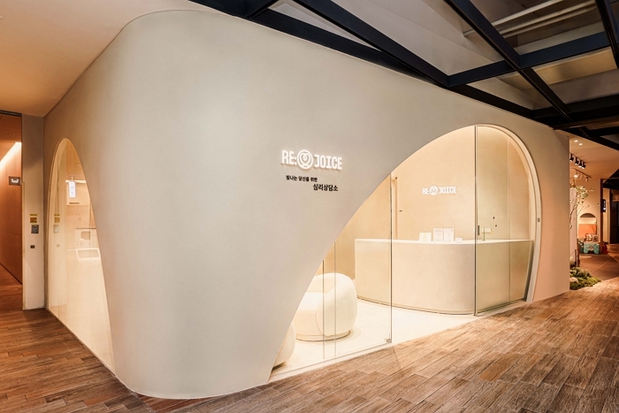 “인권 존중을 최우선으로”... 롯데백화점, 업계 첫 인권경영 인증