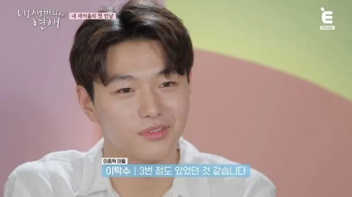 기존 이미지
