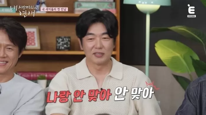 기존 이미지