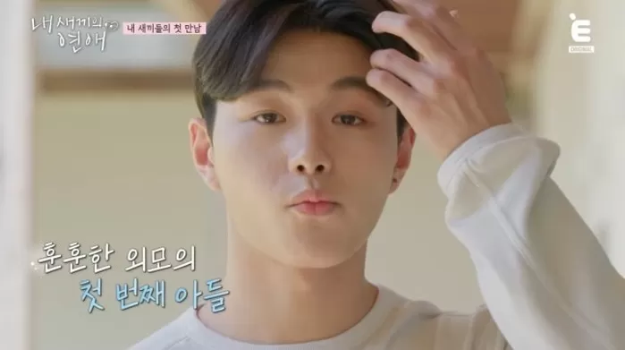 기존 이미지