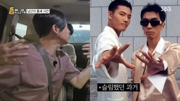 기존 이미지