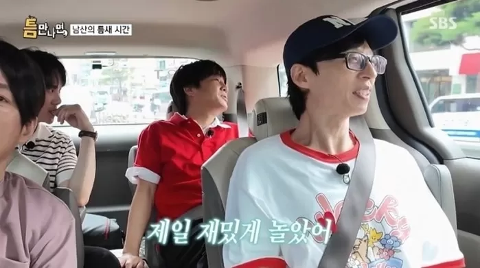 기존 이미지