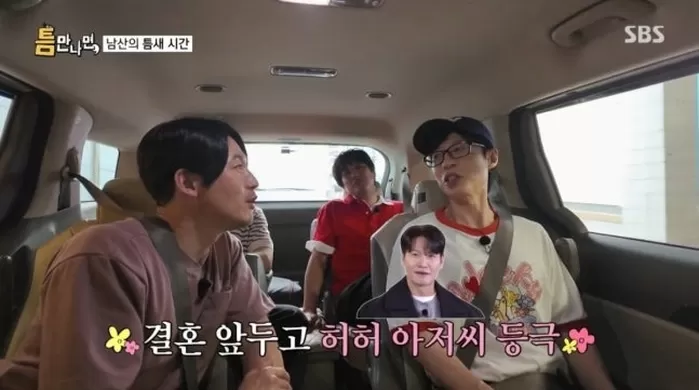 기존 이미지