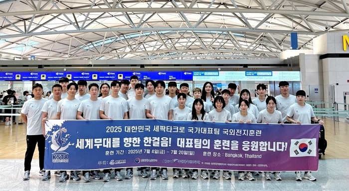 origin_단독세팍타크로국가대표4명국제대회갔다음주폭력물의.jpg