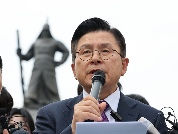 origin_황교안후보사퇴.jpg