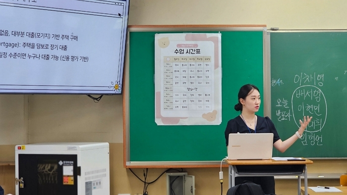 고교생 경제 멘토링 전국으로... 키움증권 ‘키움드리머 4기’ 출발