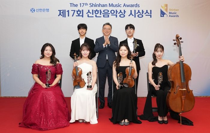 세계 무대 향할 차세대 음악가들... 신한음악상 7명의 주인공 탄생