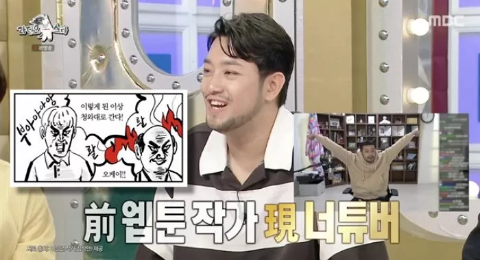 인사이트
