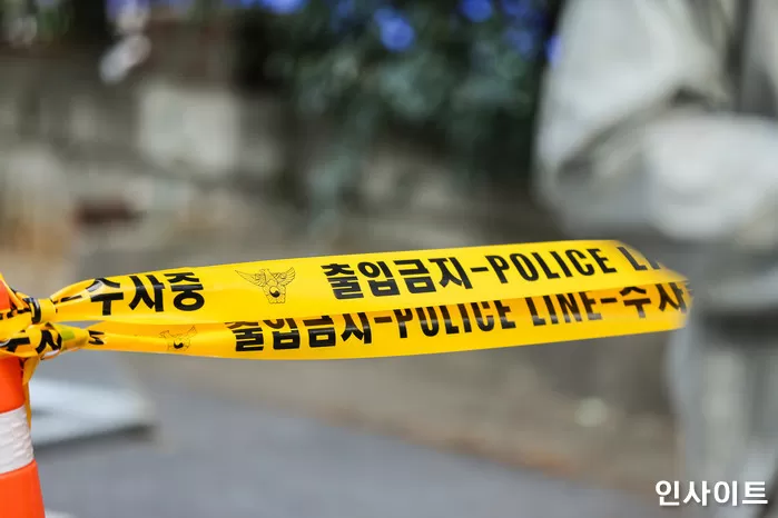 기사의 이해를 돕기 위한 자료 사진 / 사진=인사이트