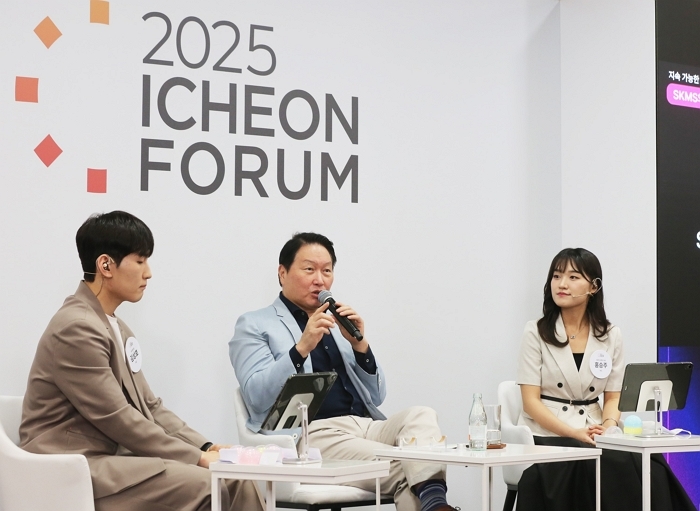 사진2. 2025 이천포럼_폐막2_resize.jpg