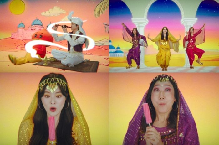 “인종차별에 조롱적”... 해외 시청자들 비난 쏟아진 MBC 새 드라마 ‘달까지 가자’ 티저 영상