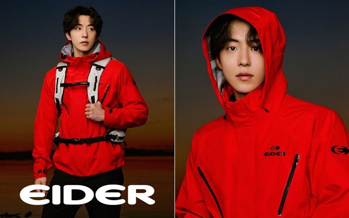 아이더, 남주혁과 전속모델 계약... 트렌디한 아웃도어 라이프스타일 제안