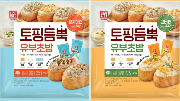 2025-08-22 08 12 17.jpg