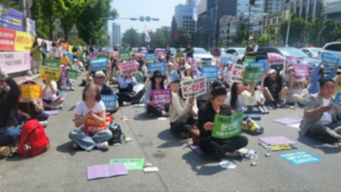 origin_전국서모인문신사들눈썹문신의료행위아니다.jpg