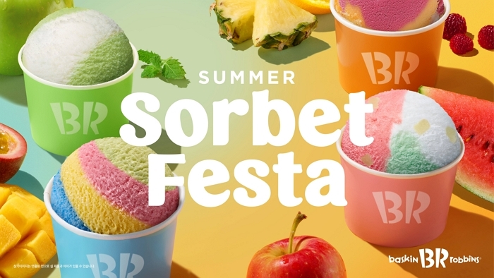 수박·망고·트로피컬까지... 배스킨라빈스, 단종된 여름 한정 소르베·샤베트 총출동