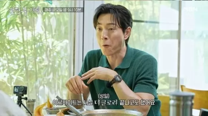 기존 이미지