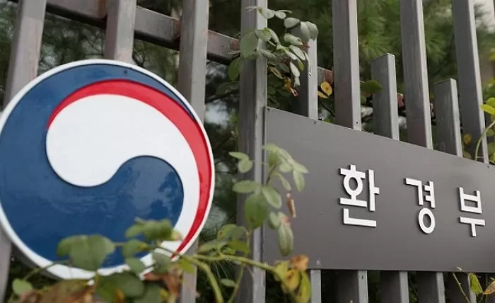 환경부 / 대한민국 정책브리핑