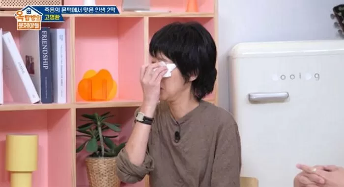 인사이트