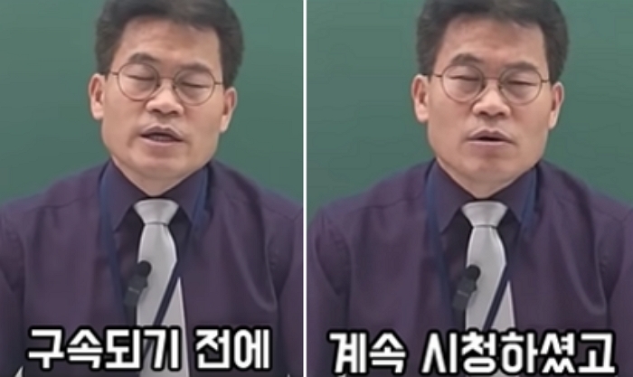 전한길 “김건희에 면회 요청 받아... 구속 전부터 내 영상 봤다더라”