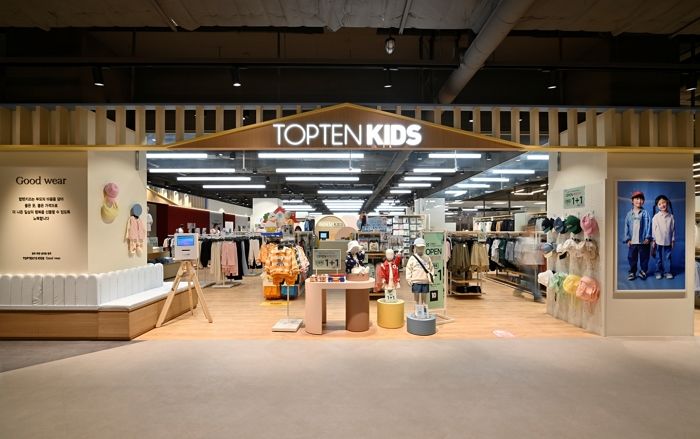 가족 쇼핑 한자리에서 끝!... 탑텐·탑텐키즈 스타필드 마켓 경산점 입점