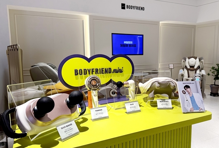 바디프랜드 미니, 오프라인 매장 확대로 소비자 접근성 높여