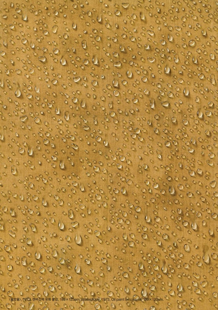 “예술이 기술을 만났을 때”... LG전자의 ‘ART for YOU’ 캠페인, 뭔지 봤더니