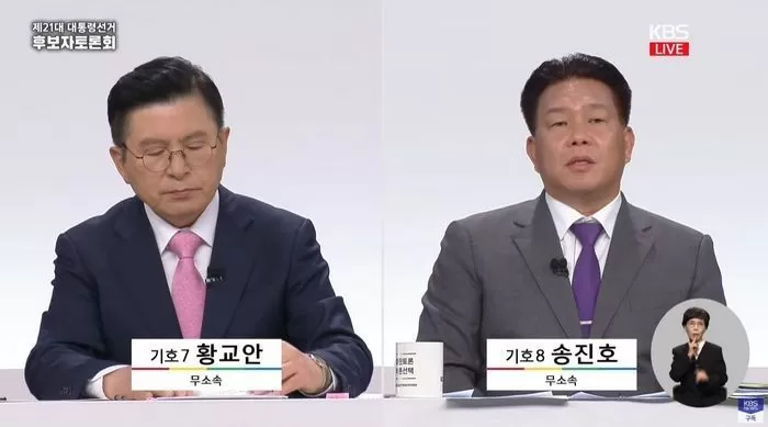 KBS