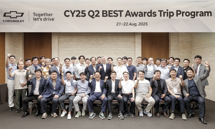 쉐보레, 2025 2분기 우수 대리점·카매니저 시상식 개최