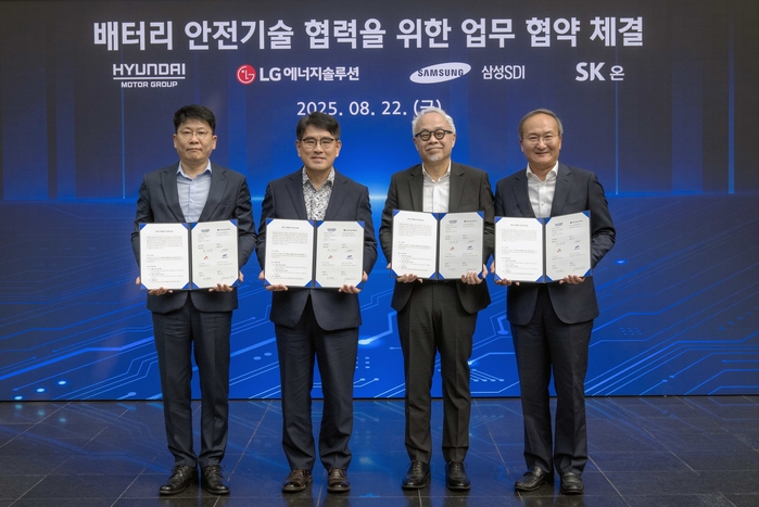 사진2) 현대차·기아, K-배터리 3사와 전기차 안전기술 강화 위해 협력한다.jpg