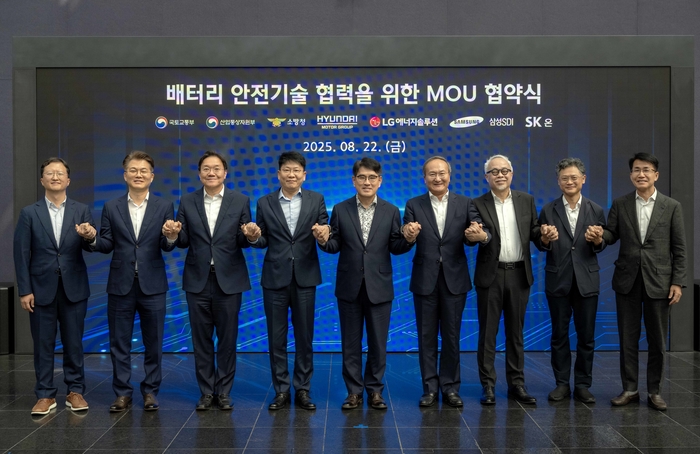 사진3) 현대차·기아, K-배터리 3사와 전기차 안전기술 강화 위해 협력한다.jpg
