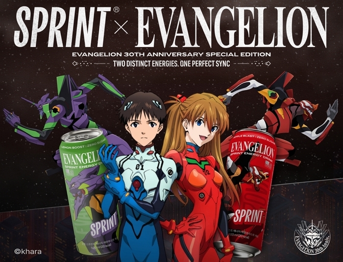 에반게리온 30주년 한정판 에너지 드링크, 출시 7일 만에 100만 캔 완판 신화
