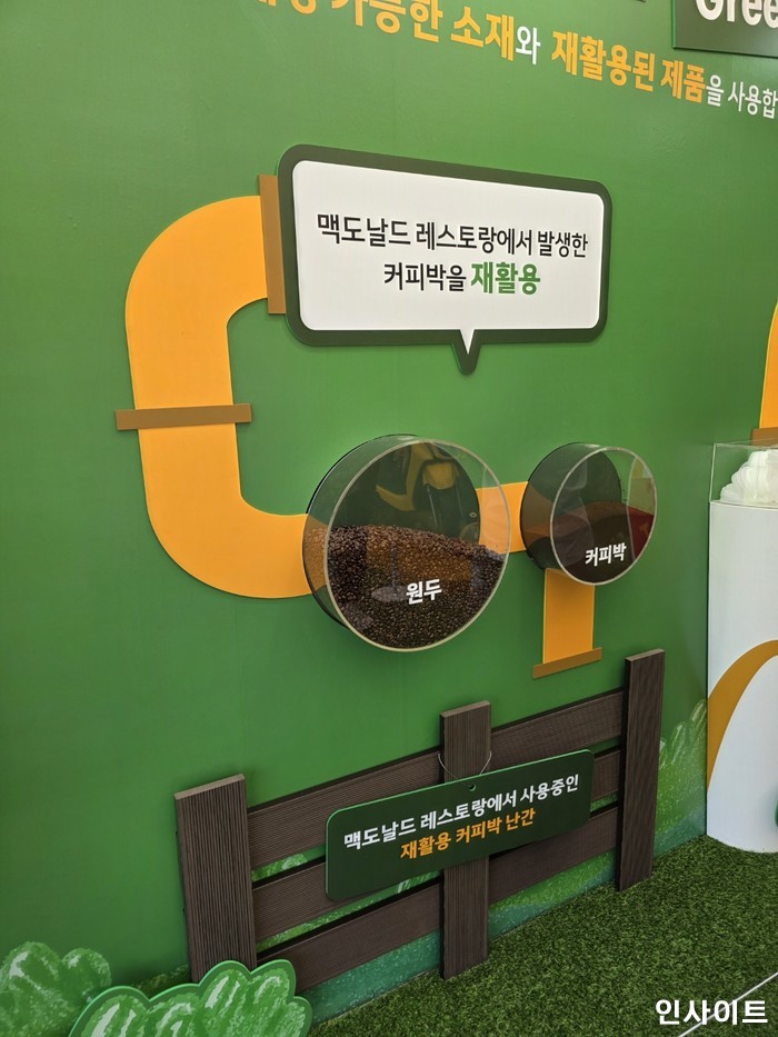 선택된 이미지