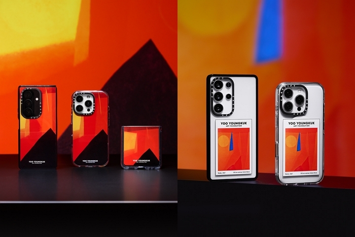 케이스티파이, 한국 추상미술 거장 유영국과 협업... 테크 액세서리에 담은 예술