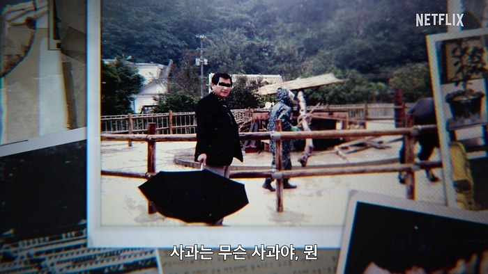 기존 이미지