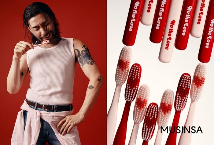 무신사X노홍철, 라이프스타일 브랜드 ‘노 더 럽’ 론칭...긍정 에너지 담은 덴탈케어 출시