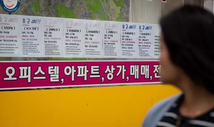 기존 이미지