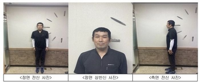청주서 전자발찌 끊고 도주한 40대 성범죄자 공개수배... 부산 이동 후 행방 묘연