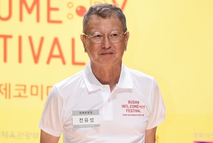 origin_전유성부산국제코미디페스티벌명예위원장입니다.jpg