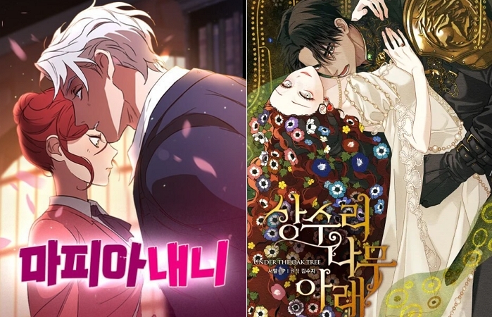 웹툰 ‘마피아 내니’·‘상수리 나무 아래’ 등 美 3대 만화상 ‘링고상’ 후보 올랐다