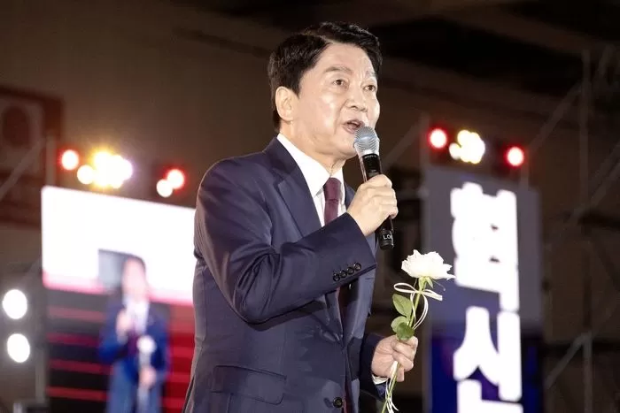 인사이트