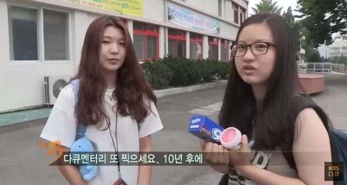 ‘다큐 3일’, 폭발물 협박에도 10년 전 안동역 소녀와의 약속 지켰다... 뭉클한 만남 (영상)