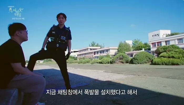 인사이트