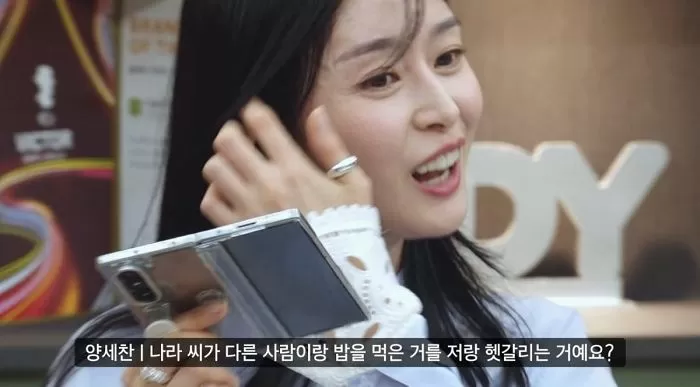 인사이트