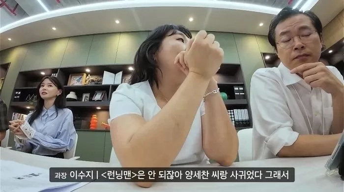 인사이트