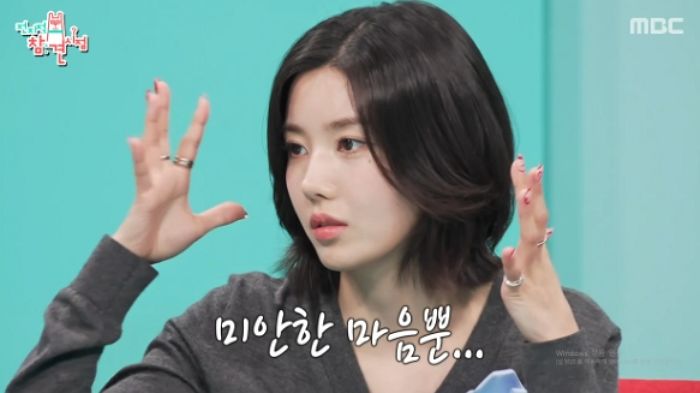 권은비, ‘워터밤 의상’ 지적에 반박... “엄마가 이렇게 태어나게 해줬을 뿐”